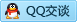 QQ在线咨询26311776